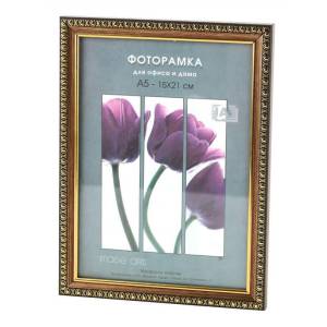 Фоторамка Interior Office Б0042348 (30х40 см)