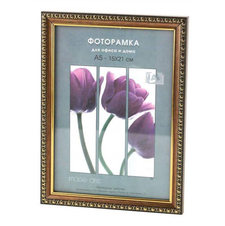 Фоторамка Interior Office Б0042348 (30х40 см)