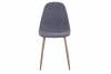 Стул Stool Group Валенсия Винтаж DC-93025EA MY-6 серый фото 2