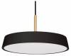 Подвесной светильник Arlight Elegant 033920