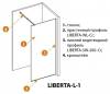 Душевая перегородка Cezares Liberta LIBERTA-L-1-140-120-C-Cr хром фото 3