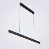 Подвесной светильник LED4U L8668-1200 BK фото 2