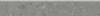 Плинтус Kerama Marazzi Чеппо ди Гре DD606120R/6BT серый тёмный матовый обрезной 60x9.5x0.9