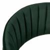 Стул полубарный Bradex Home Turin FR 0908 зеленый фото 9