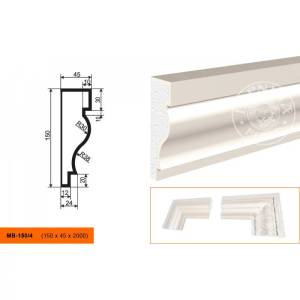 Молдинг LepninaPlast МВ-150/4 200x4.5x15