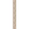 Бордюр Kerama Marazzi Версаль AD/A398/11128R 7.2x60