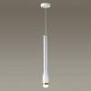 Потолочный светодиодный светильник Odeon Light Tao 4368/50CL фото 2