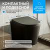Унитаз подвесной Abber Bequem AC1102TMB безободковый, сиденье микролифт, черный матовый фото 3