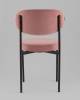 Стул Stool Group Бриф Original N SG003-bmm-C062 Пыльно-розовый фото 5