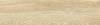 Керамогранит New Trend Tanzania GP1560TAN01 Crema матовый 151x602 фото 9