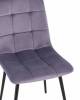 Стул Stool Group Одди AV 406N-Cpl-08 пыльно-сиреневый фото 7