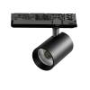 Трековый светодиодный светильник Lightstar Alta Base A5347TRIAC фото 3