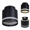 Потолочный светильник Reluce 53001-9.5-001IL GX53+LED3W BK фото 5
