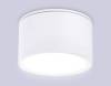 Потолочный светильник Ambrella light Techno Spot IP Protect TN6522 фото 3