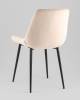 Стул Stool Group Одди Original SG002-F2-L004 Бежевый фото 6
