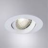 Встраиваемый светильник Arte Lamp Fuji A2865PL-1WH фото 3