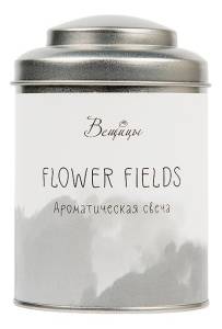 Ароматическая свеча Вещицы Flower Fields ARC-26 (11 см)