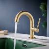 Смеситель для раковины Elghansa Radiant 1637181-MattGold матовое золото фото 6