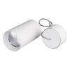 Подвесной светильник Arlight Sp Polo R85 022948 фото 16