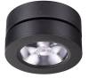 Потолочный светодиодный светильник Novotech Over Groda 357985 фото 3
