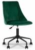 Стул компьютерный Stool Group Сиана SGR_CIAN_GREEN