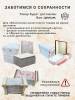 Тумба с раковиной Sintesi STL.W7017_SIN-LVB-APP-409 подвесная, Дуб сонома, белый глянцевый фото 11