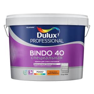 Краска для стен и потолков Dulux Professional Bindo 40 полуглянцевая база BW 9 л