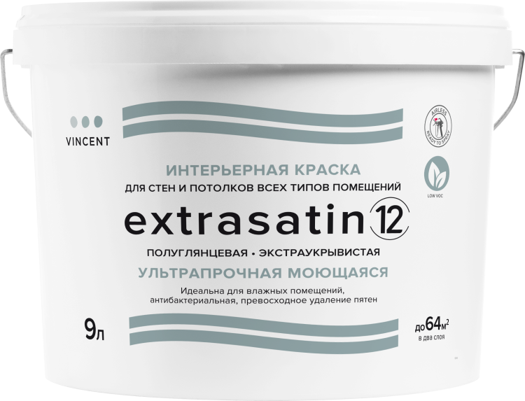 Краска интерьерная влагостойкая Vincent Extrasatin 12 полуглянцевая база C 9 л