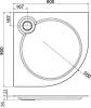 Поддон для душа Cezares Tray TRAY-S-R-90-550-56-W R 90x90 фото 2