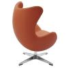 Кресло Bradex Home Egg FR 0743 Chair, оранжевый фото 3