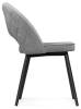 Стул Woodville Клэйн MR 11 552093 фото 4