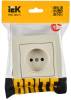 Розетка 1-местная IEK Brite BR-R10-10-K10-F бежевый фото 7