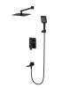 Душевой комплект Wonzon & Woghand WW-88939011-MB черный