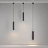 Подвесной светильник Technical Calipso P106PL-01-GU10-B фото 5