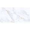 Керамогранит Maimoon Glossy Lucia White 60x120