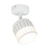 Светильник настенный Arte Lamp Atria A8031AP-1WH