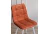 Стул на металлокаркасе Notta Чилли 631642 Терракотовый (zd 432) фото 7