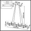 Подвесной светодиодный светильник Odeon Light Defance 7143/65L фото 2