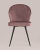 Стул Stool Group Танго DC-93017 HLR-44 пыльно-розовый, велюр фото 4