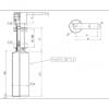 Дозатор Kerama Marazzi Logica LO.dis.02\CR для мыла встраиваемый, хром фото 2