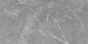 Керамогранит Laparet Rocky Grey PRO серый матовый R10GR STR CB 60х120