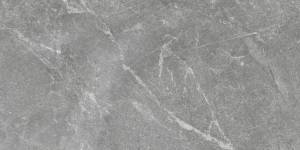 Керамогранит Laparet Rocky Grey PRO серый матовый R10GR STR CB 60х120