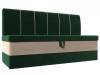 Кухонный диван Лига Диванов Энигма 112884 Зеленый\Бежевый 184/64/95