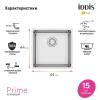 Мойка кухонная Iddis Prime PRI44S0i77 сатин фото 5