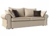 Диван прямой Лига Диванов Элис 110321 Бежевый
