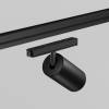 Уличный трековый светильник Outdoor Exility IP O-TR02-1-S-20WB3K фото 8