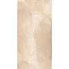 Керамогранит Cerdomus Pulpis 65397 Beige Nat Rett 60x120