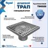 Душевой трап Teymi Helmi T90322 решетка нержавеющая сталь, 10х10 см фото 2