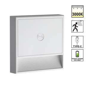 Подсветка для лестниц и ступеней светодиодная с датчиком движения Novotech Vespera 359709
