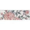 Декор Serenissima Cir Docklands 1047606 Inserto Flowers White S/1 8.6x26